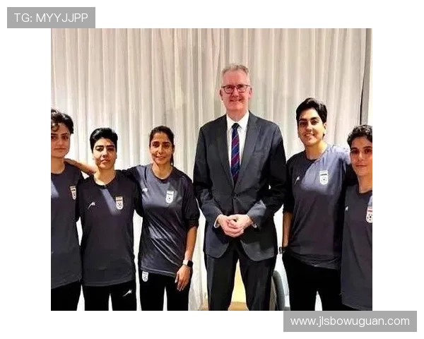 伊朗女足逃亡内幕两女智斗官员